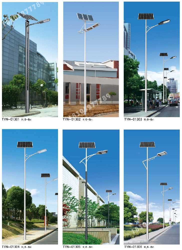 龙华区市政道路太阳能路灯